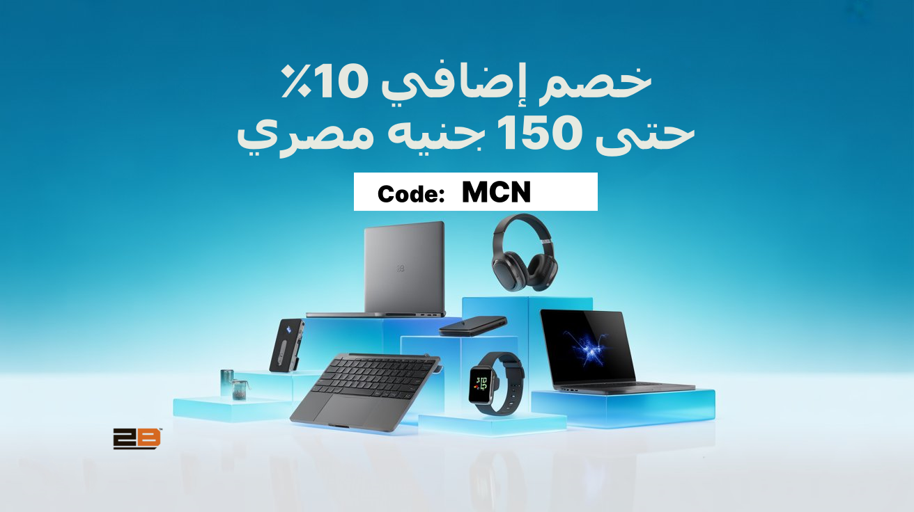 Banner 3 - CouponTen