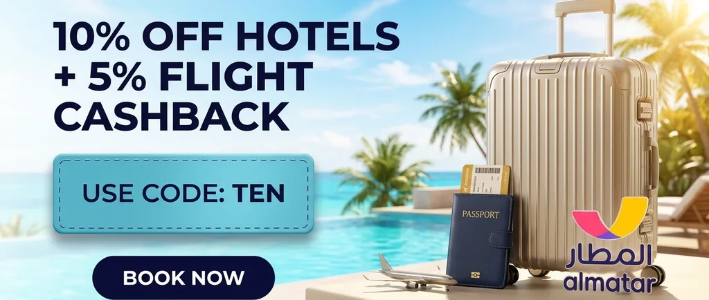 Almatar Coupon Code & Hotel Flight Booking Promo Code Offers Banner