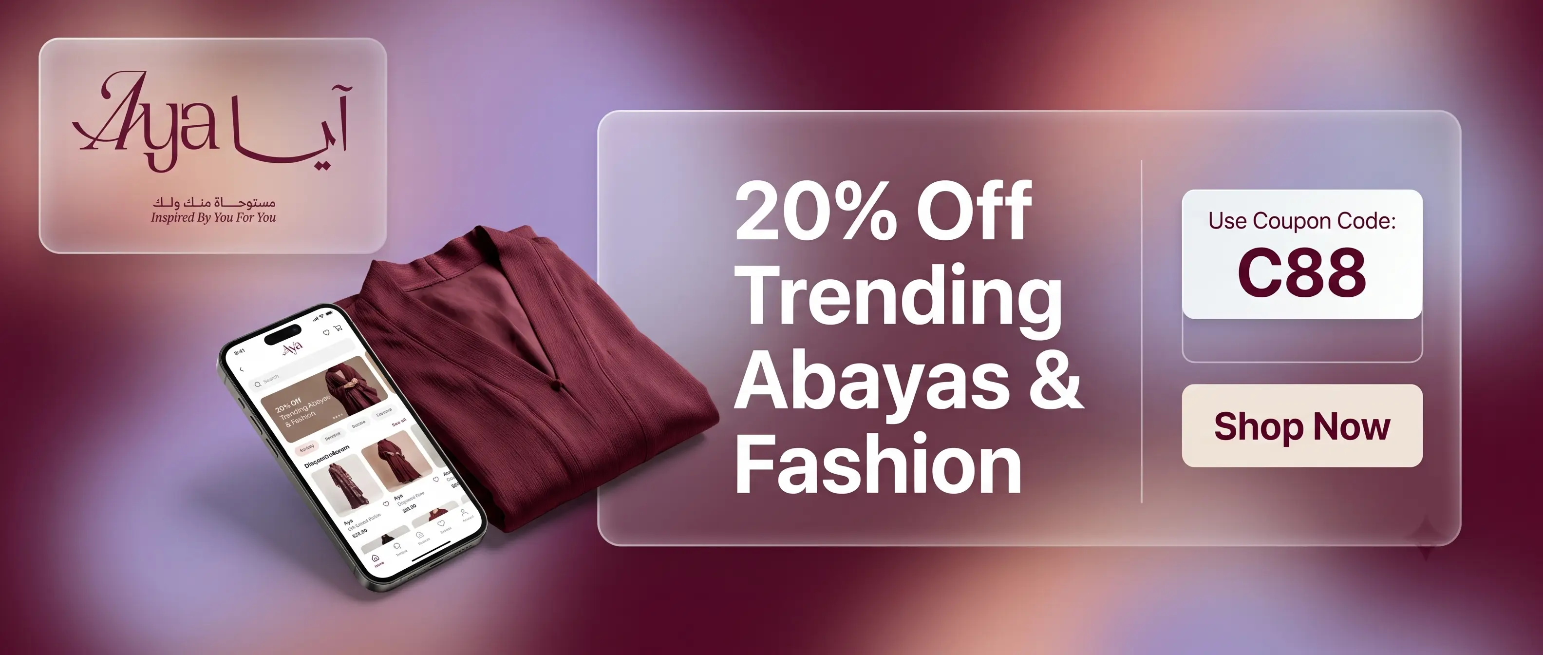 Aya Home Store Coupon Code & Exclusive Promo Code Offers Banner