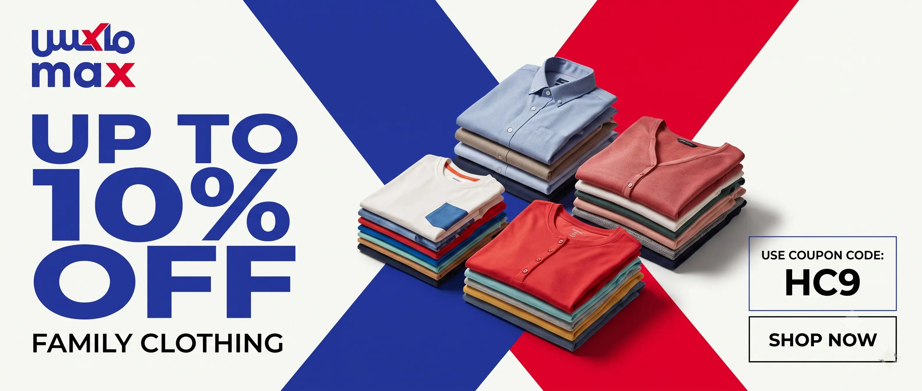Max Fashion Coupon Code & City Max Clothes Promo Code Offers Banner