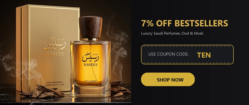 كود خصم رسيس (TEN) يمنحك تخفيضاً بقيمة 7% على عطر رسيس كلاسيك وتشكيلة العطور الشرقية والشتوية الفاخرة لعام 2026