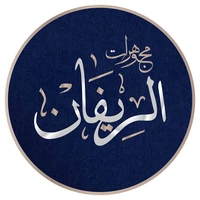 Alrivan jewelry Logo