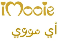 Imooie beauty Logo