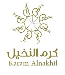 كرم النخيل