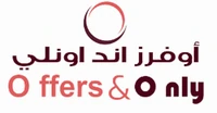 العروض وفقط شعار
