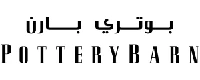 بوتري بارن شعار
