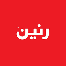 Raneen