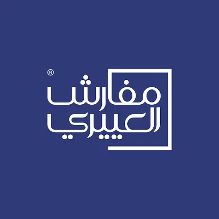 مفارش العييري شعار