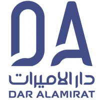 دار الأميرات شعار