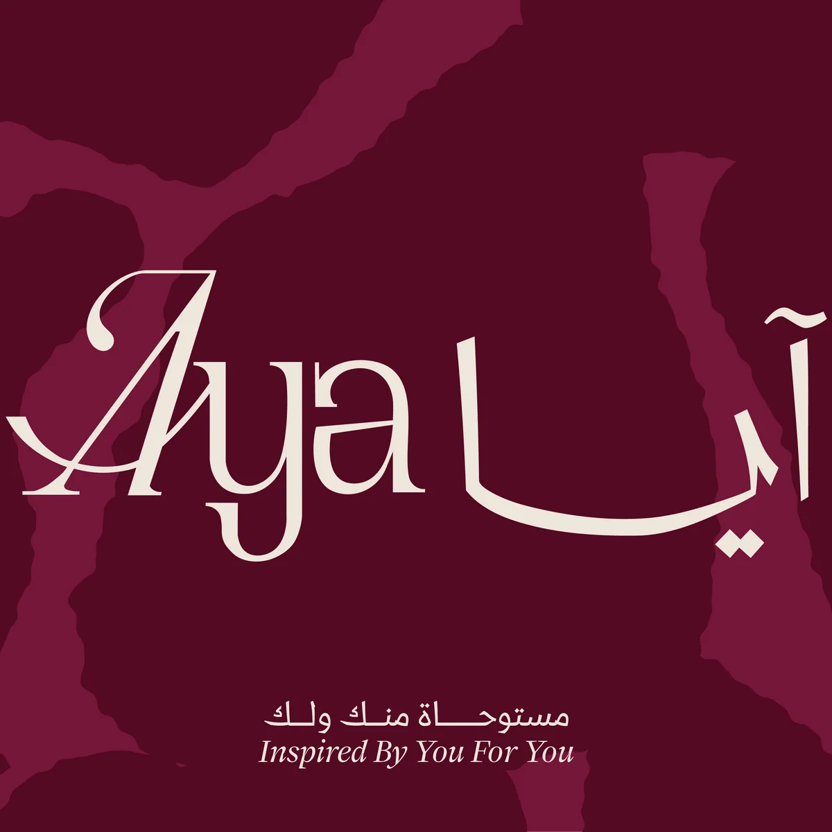 Aya App Logo
